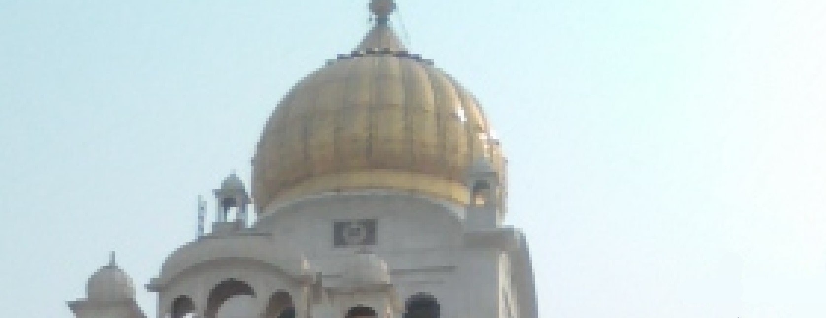 Akal Takht Amritsar Tour, Punjab