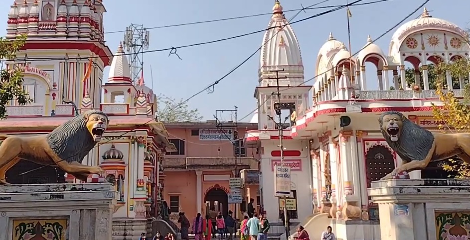 Daksh Prajapati Temple