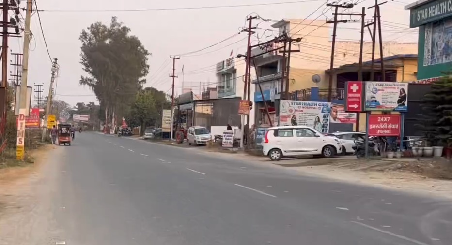 Herbertpur Town