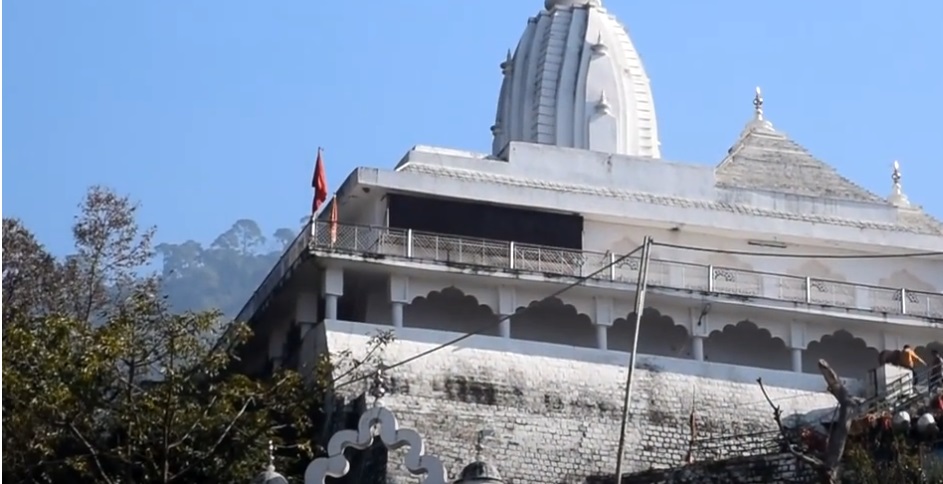 Jawalamukhi Town
