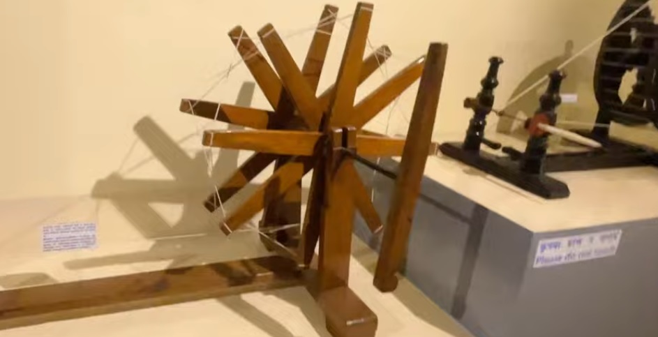 National Gandhi Museum