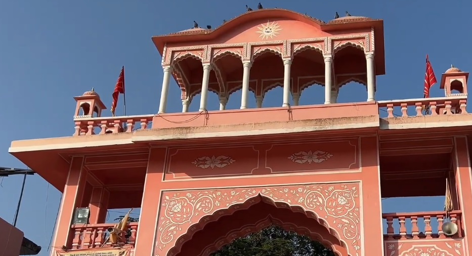Papad Wale Hanumanji Temple